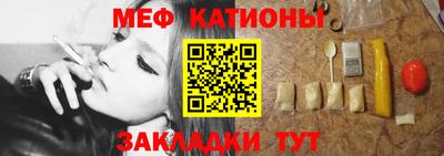дмт Бугуруслан