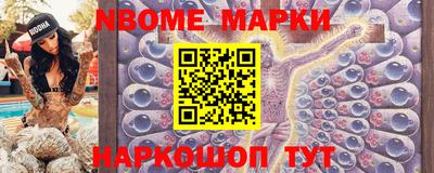 дмт Бугуруслан
