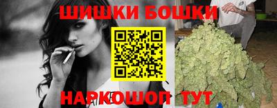 дмт Бугуруслан