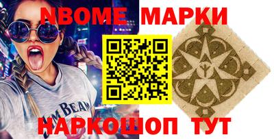 дмт Бугуруслан