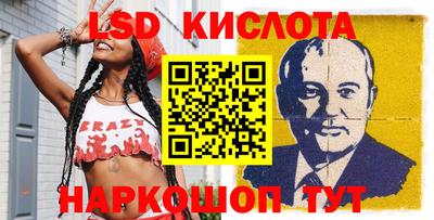мдма Бузулук