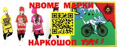 дмт Бугуруслан
