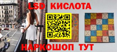 герыч Будённовск