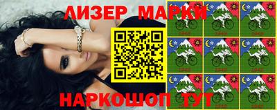 дмт Бугуруслан