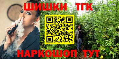 мдма Бузулук