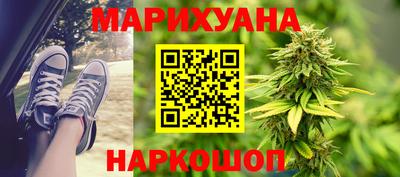 герыч Будённовск