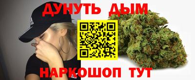 герыч Будённовск