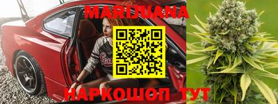 мдма Бузулук