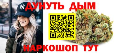 герыч Будённовск