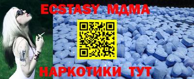 дмт Бугуруслан