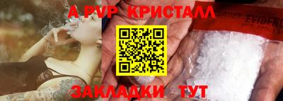 дмт Бугуруслан
