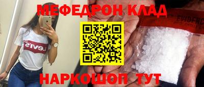 дмт Бугуруслан