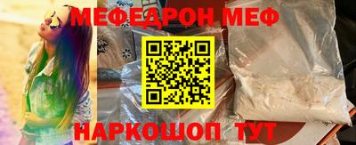 дмт Бугуруслан