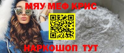 дмт Бугуруслан